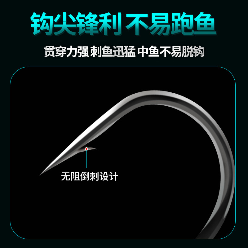 Gancho de cabeza de pesca reforzado anti-colgar gancho de sangre de fondo manivela de bobbin gancho de boca de pesca gancho de pesca gancho especial fábrica de comercio
