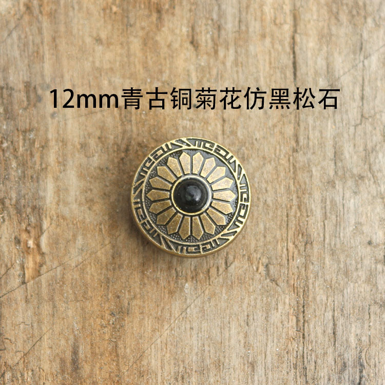 直径12mm菊ボタンdiy手作りバッグ革製品の金布ボタン装飾ボタン