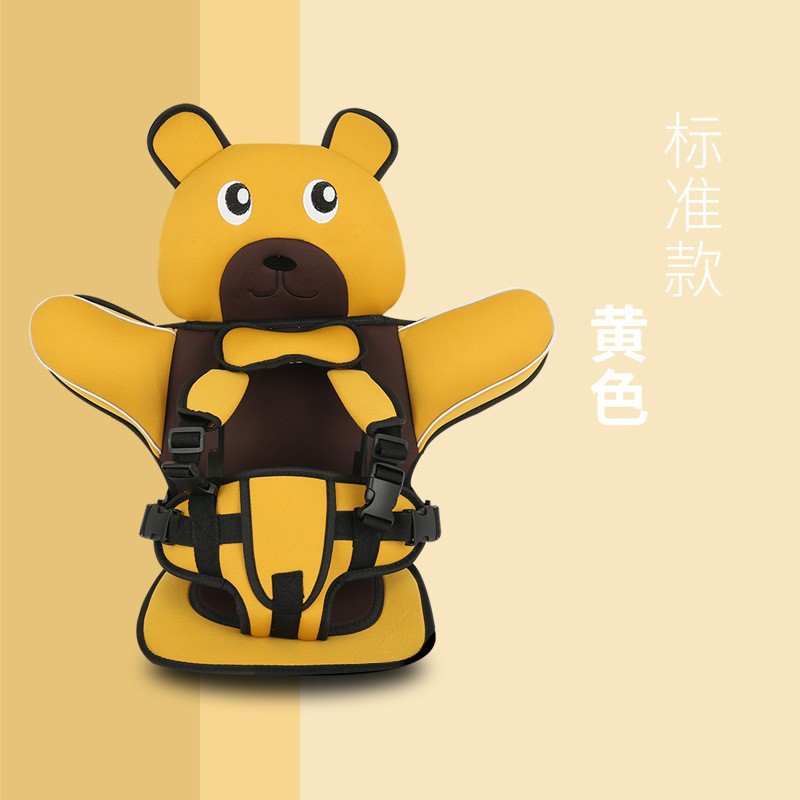Dining Chair Cushion Seat Non-Slip Household Booster Pad Home Car Waist Protector Car Supplies