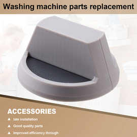 2个 颜色：图片色 材质：塑料 803119p 垫圈温度控制旋钮 - 替换2