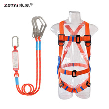 ȫcʽȫWʽ]phȫ߿I䱣U