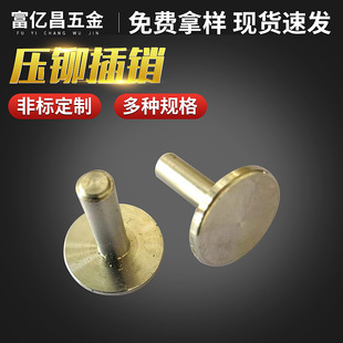 �S�����lƽ�^�����X�N��N�S ��Cе�o�̼����T���N������