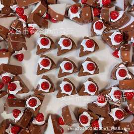 仿真三角咖色草莓蛋糕diy奶油胶手机壳树脂饰品配件手工头绳材 料