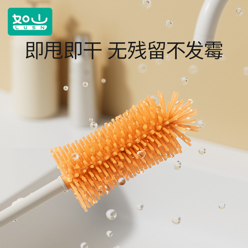Mountain-style bottle brush, baby nipple brush, straw brush, 360-degree rotating cup cleaning tool, cleaning with base