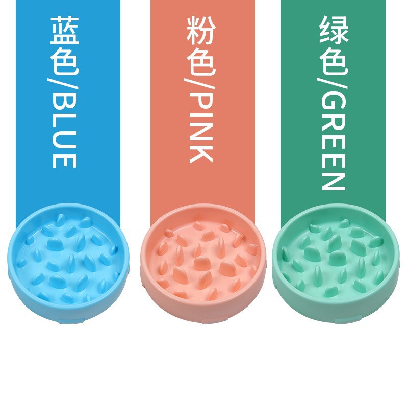 Nueva mascota tazón de comida lenta anti-estrangulamiento perro tazón gato tazón anti-golpe engrosada mascota Slow Food Bowl suministros para mascotas al por mayor