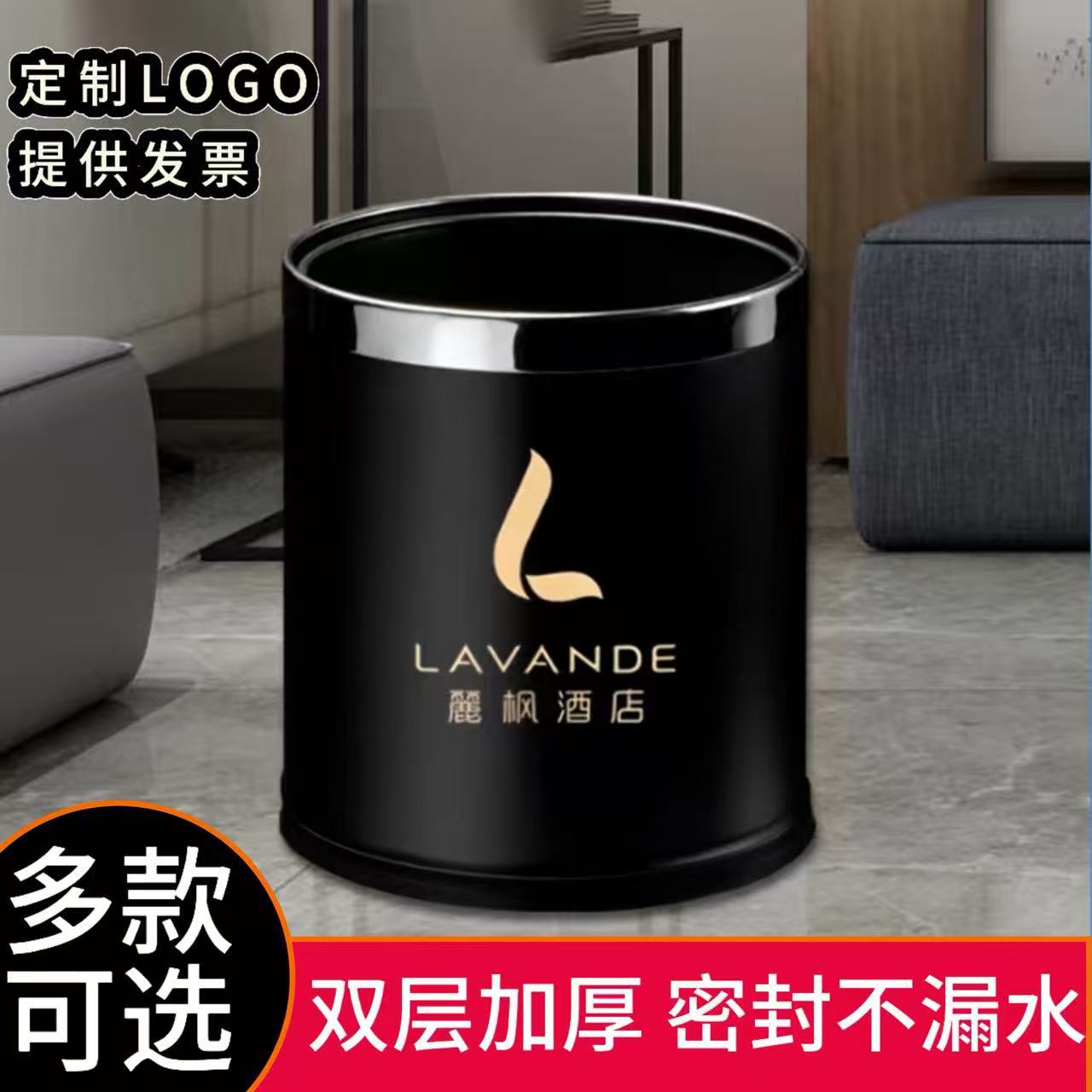 La basura comercial puede letras impresión de alta gama KTV catering de alto aspecto de ajedrez y sala de cartas de billar club de negocios