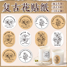 �͹Ż��N���Y����b��ڏ͹Ř˺�õ�廨�ٺϻ�ˮ�ɻ�ĵ�����N��