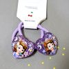 2 Play children's passing rope Sweet Ackle Xiaoxue Bao Aisha Serie's series without hurting hair circles