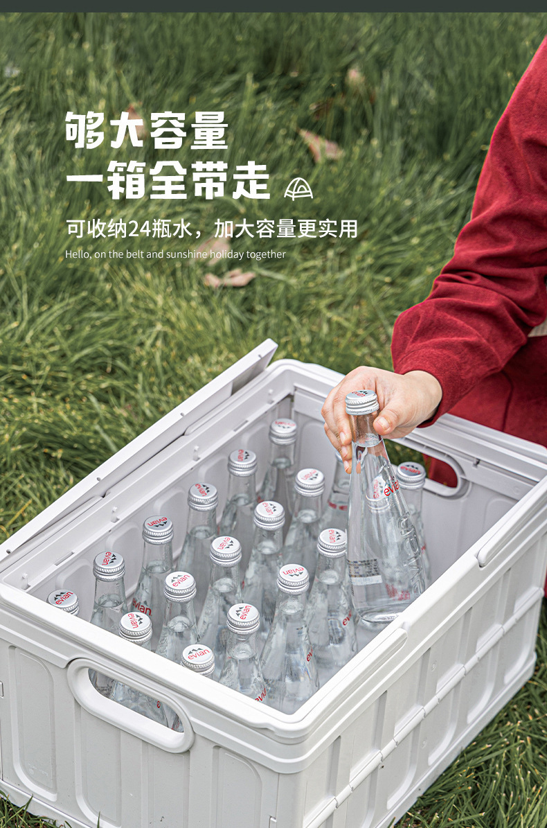 一鍵復製_20220329085304