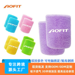 スポーツタオル腕保護弾力バドミントンフィットネス汗を拭くバスケットボールバレーボール吸汗腕カバー卸売りスポット