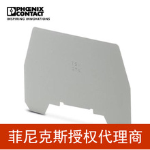 ���������˹ ���� - TS-RTK -0310211