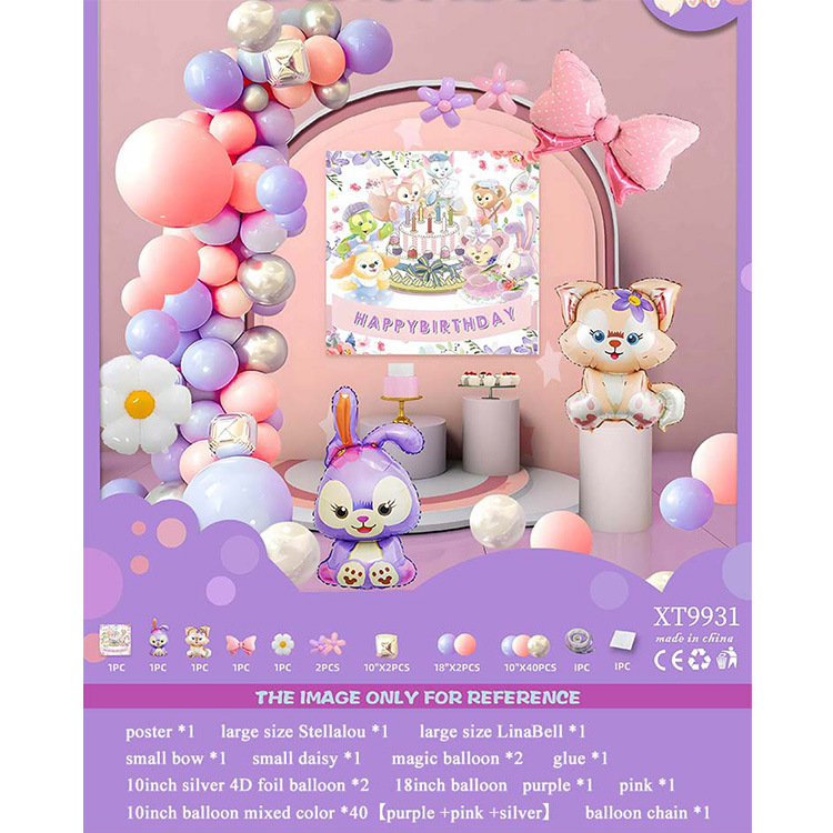 Fiesta de cumpleaños redonda escena diseño decorativo globo traje de juguete para niños globo de aluminio letras y números