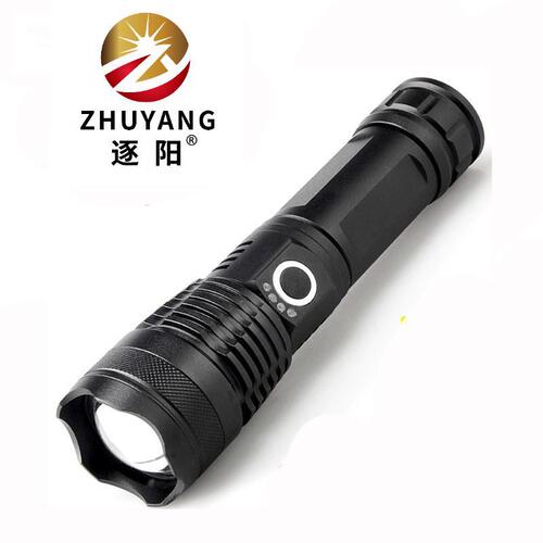 Original factory strong flashlight Type-C charging outdoor high-brightness long-range lighting lamp with power display and retractable variable