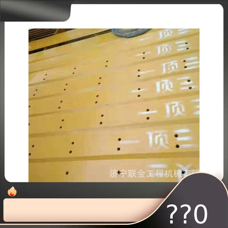 龙工装载机825 818 832 828 826 820刀板 铲斗厂家直销