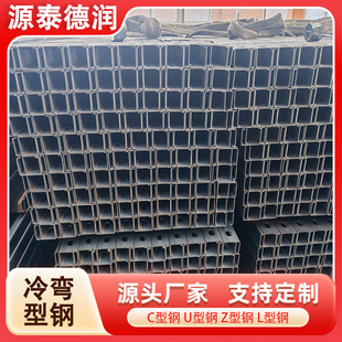 Q420�䏝���C���Z���U��䓃Ⱦ�߅���Q355NH�ͺ��C���L���