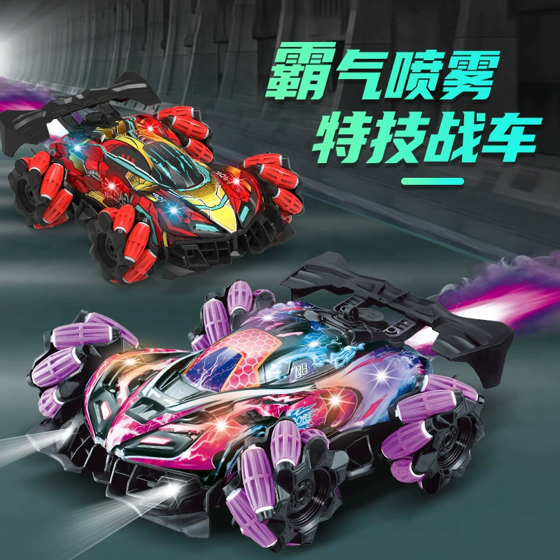 Полноприводный спрей пульт дистанционного управления автомобиль rc жесты индукции с лампой дрейф трюк деформированный гоночный мальчик детская игрушка оптом