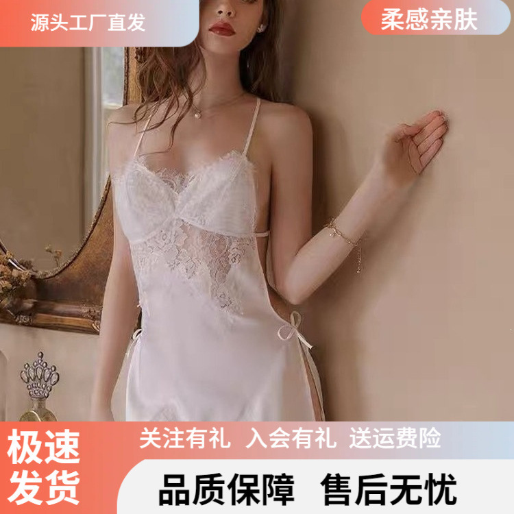 Bella women's summer silk nightgown with beautiful back and straps, sexy sleepwear, private room backless temptation lace see-through lingerie Bella women's summer silk nightgown with beautiful back and straps, sexy sleepwear, private room backless temptation lace see-through lingerie