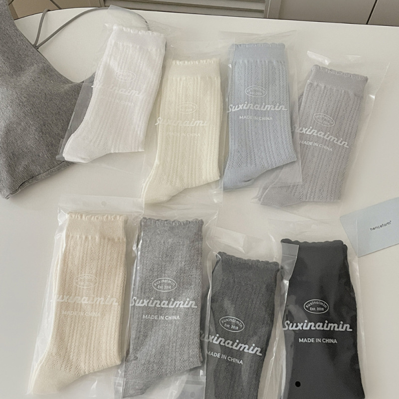 Suxinaimin Gray Socks for Women, Runway Style, Vertical Striped, Hollow-Out, Thin Mid-Calf Socks, Spring and Summer Japanese Style Slouch Socks Suxinaimin Gray Socks for Women, Runway Style, Vertical Striped, Hollow-Out, Thin Mid-Calf Socks, Spring and Summer Japanese Style Slouch Socks