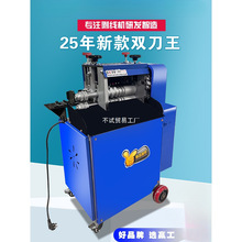 ȫ�Ԅӄ����C�U�~�������A���¿�С��늄���|��ƤȥƤ��Ƥ�ξ��C