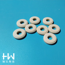 氧化铝99瓷 陶瓷圆片 陶瓷圆环 带台阶陶瓷环 陶瓷圆衬垫绝缘件