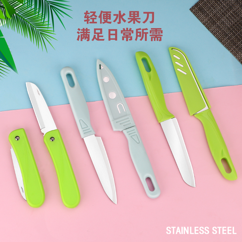 Stainless Steel Portable Peeler