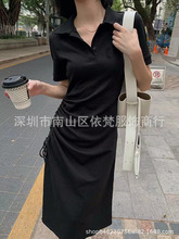 ��������ԭ��˽��ţ؛23�ް����K�r�з��I��ɫ�B��ȹ