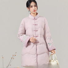 中长款收腰羽绒服女2025冬季白鸭绒袍子刺绣盘扣新中式羽绒外套女