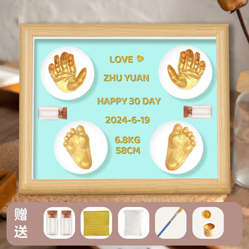 10inch log frame-blue [camping pad model]