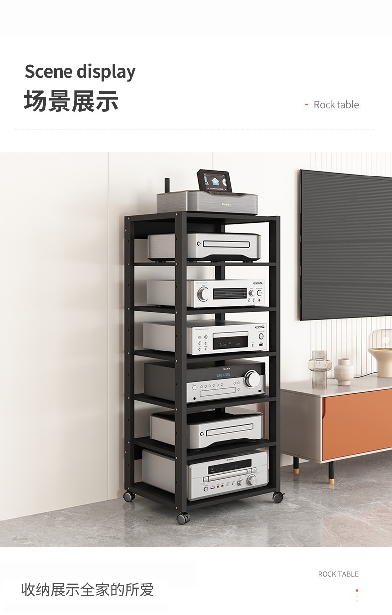 Amplifier Rack, Tube Amplifier Stand, Mobile Audio Mixer, Home Theater Storage Rack, Cabinet