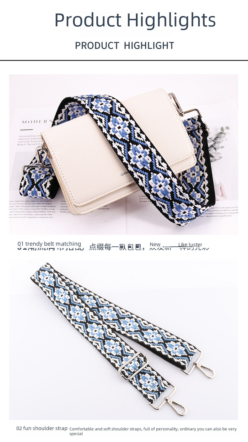 New Diamond Jacquard Bag Shoulder Strap Free Shipping Crossbody Adjustable Shoulder Strap Cross-Border 5cm Wide Shoulder Strap Bag Strap