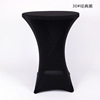 Manufacturers directly offer hotel wedding banquet solid color thickened cocktail four corner bar sets of spandex elastic tables