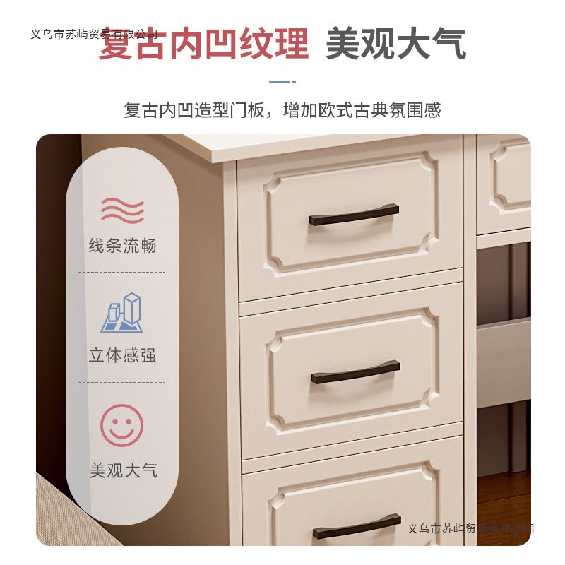 卧室梳妆台简约现代主卧化妆桌2025新款轻奢化妆台镜收纳柜化妆柜|undefined