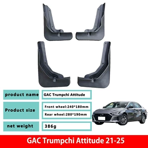 GAC Trumpchi EMPOW/Attitude üçün palçıq qoruyucuları