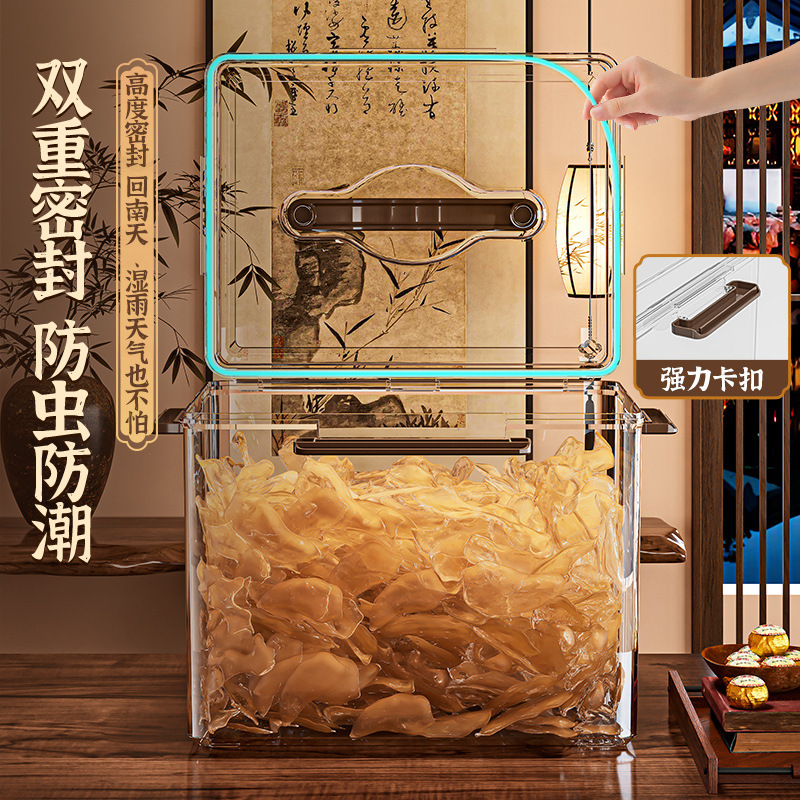 密封された食品保存箱家庭用ポータブル透明増粘PET食品スナックおもちゃ防塵防湿保存箱|undefined