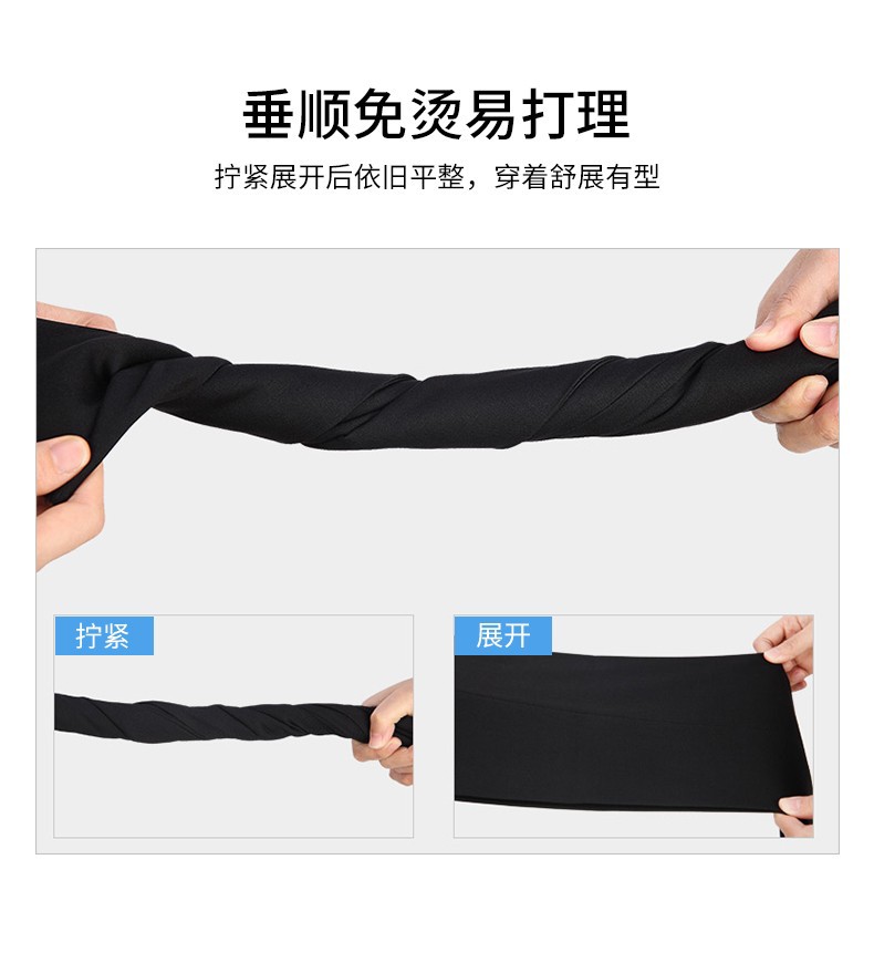 Quần tây nam ống côn co giãn mỏng mùa hè công sở — Màu đen chi tiết 6