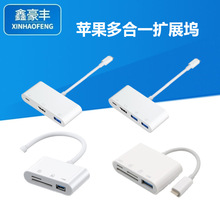 �m����O���֙C�DHDMI�ҕͶ���D�Ӿ����x����OTG���1HUB�Uչ�]