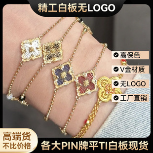 �߰�V�����θ脡Ժ���z���~�����Ů�m͢�L�λ��ڬ�����ʯ���