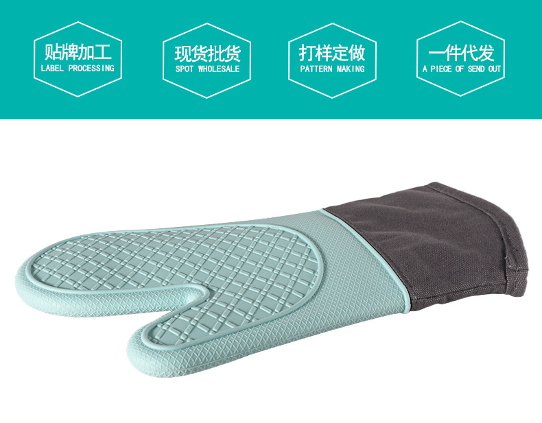 136g米点短手套加棉新详情_02