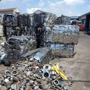 Beijing Dongcheng Aluminum Cable Recycling Aluminum Alloy Doors and Windows Acquisition Nearby Sites Offer High Bids Beijing Shenghua Xinhe