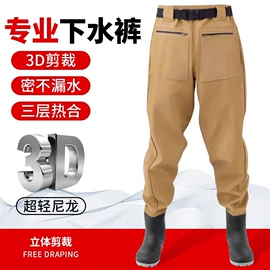 鱼钩;钓鱼伞;其他垂钓用品