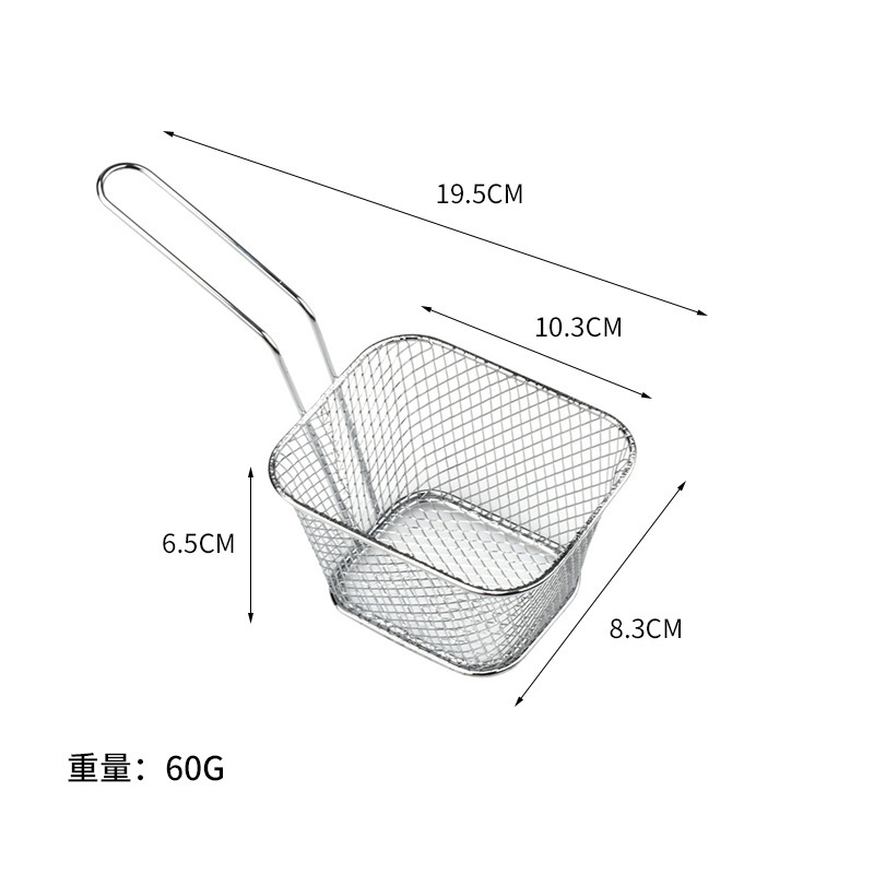 跨境现货油炸篮 迷你薯条小吃炸篮炸鸡食物筐 多功能厨房油炸篮|undefined