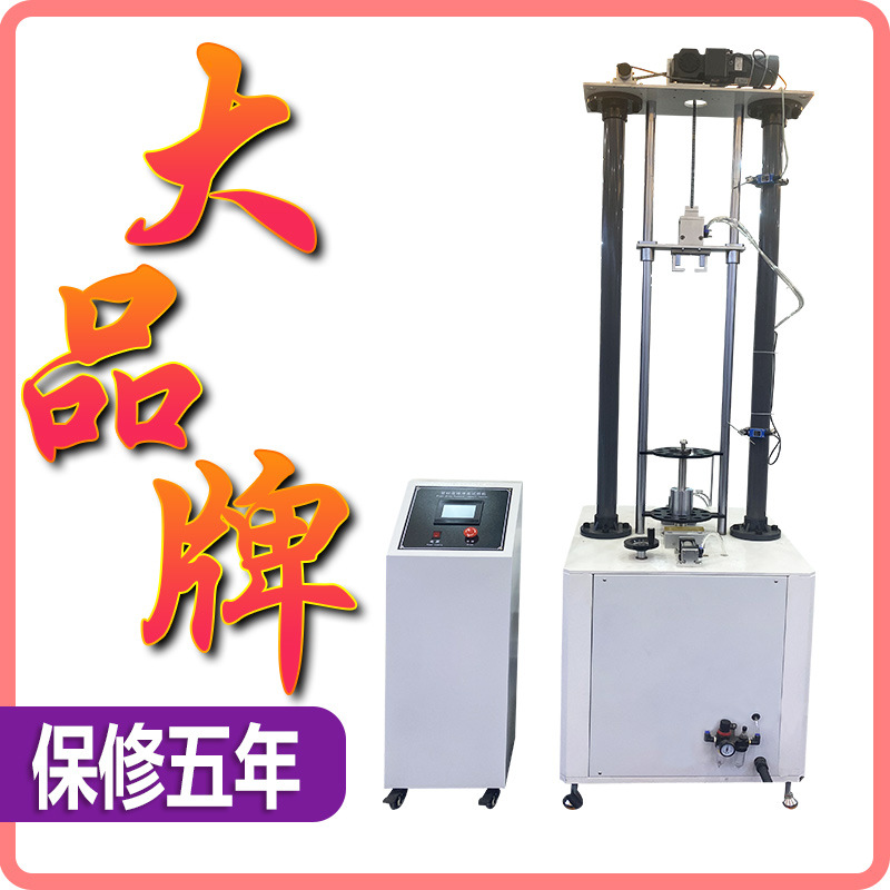 管材落锤冲击试验机PVC塑料抗冲击性能测试台PP非金属落锤冲击机