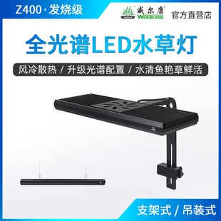 ������Zϵ���¿�ȫ���V֧�ܟ� �֙CAPP��Z400RGB UV����ˮ�ݟ�