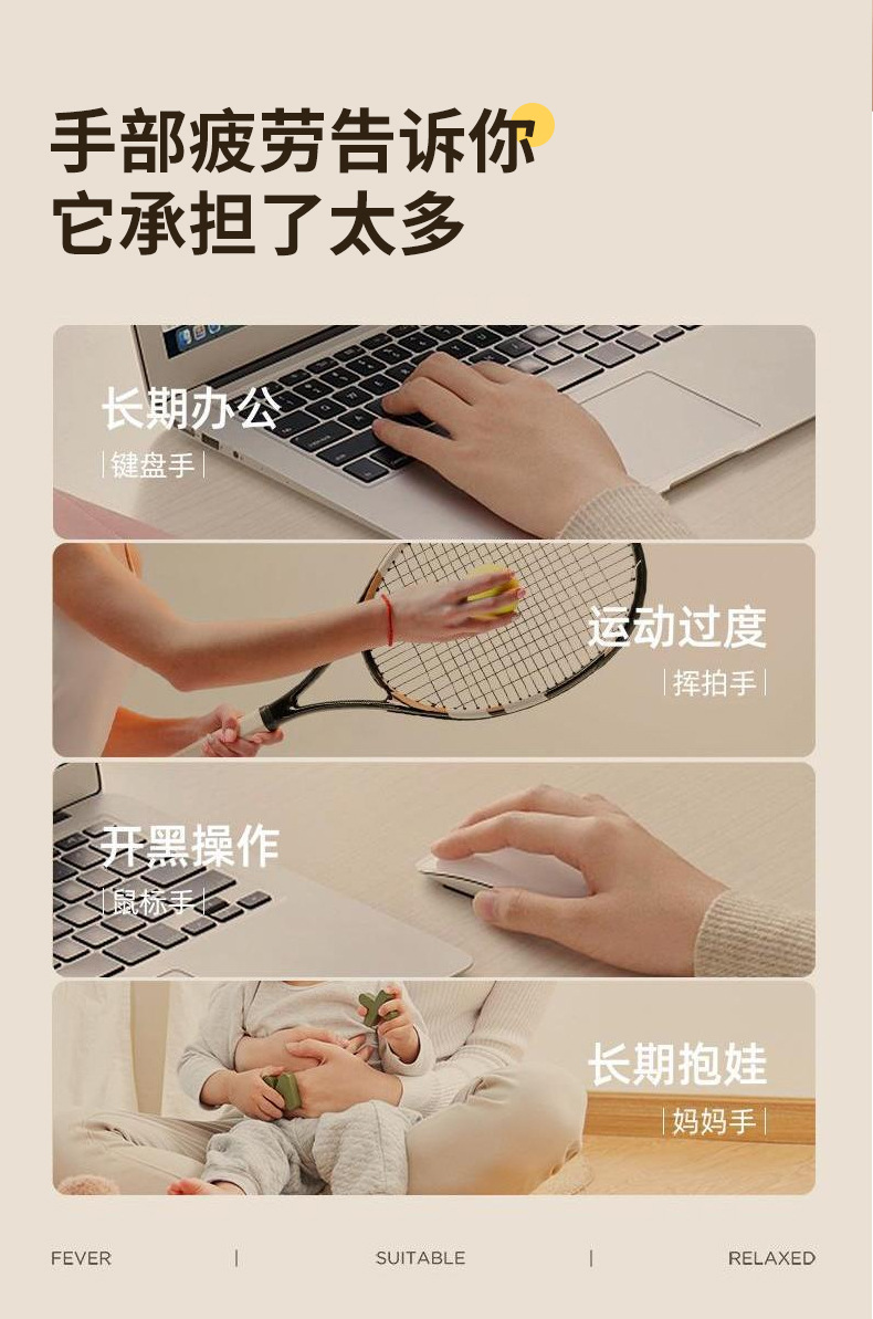 Wrist Heat Patch with Mugwort Wormwood Herbal Self Heating Wrap for Wrist Joint Warmth 2 to 4 Hours quality and texture