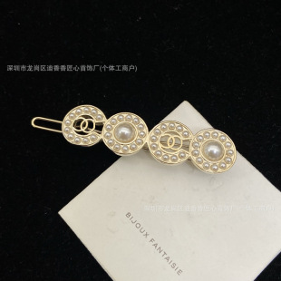 ����¿��pC�l�A�W�����Ï͹���ĸ����ץ�AinsBB�A�߼�������A��