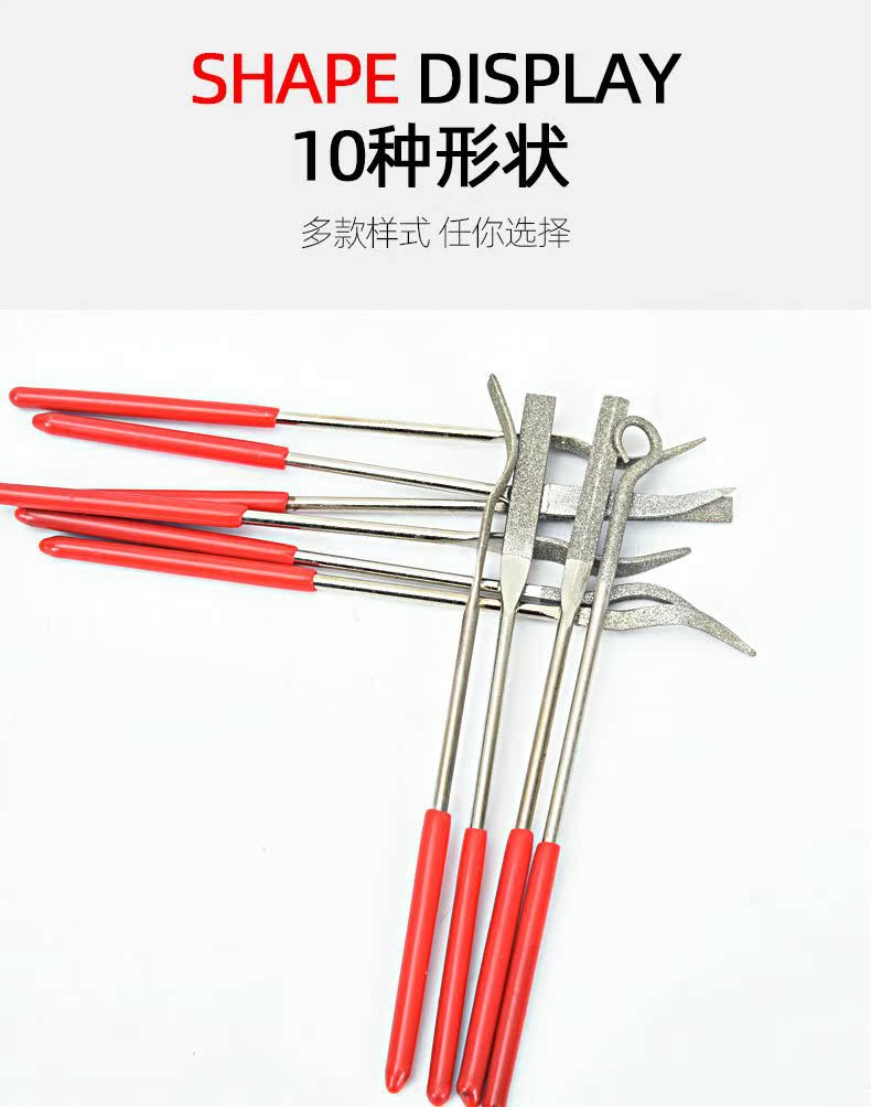 详情-07
