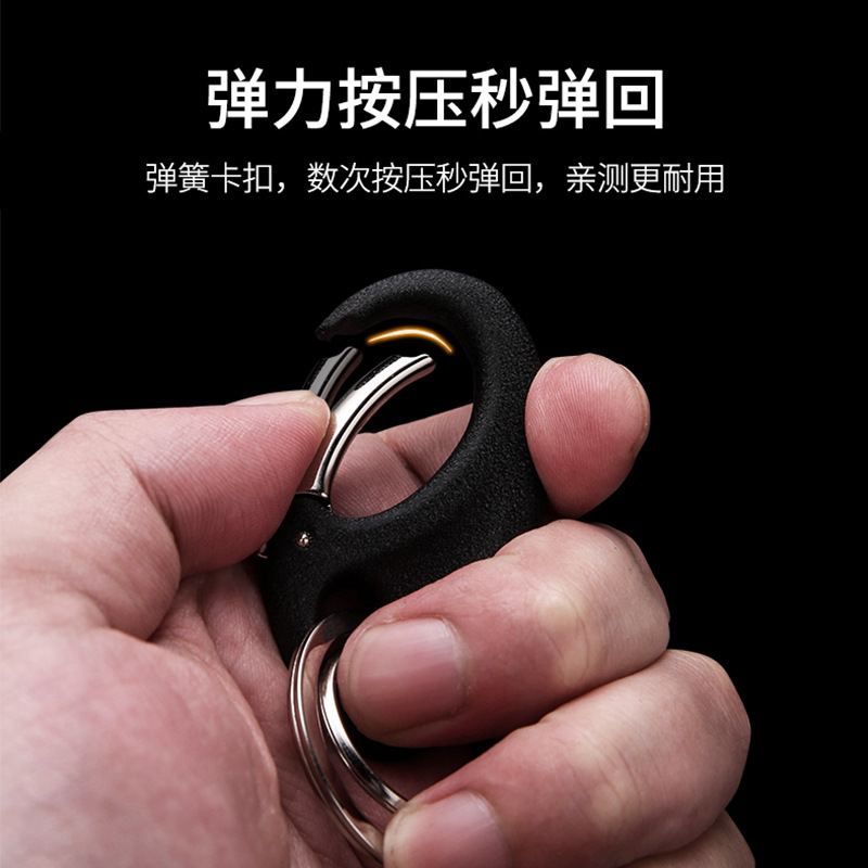 Baicheng New Key Chain Men's High-end Waist Car Key Pendant Simple Anti-lost Key Chain Key Ring