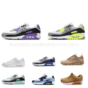 ���Q����Air Max 90��a��|�p��͸�����߾�����Ů���e�\���ܲ�Ь