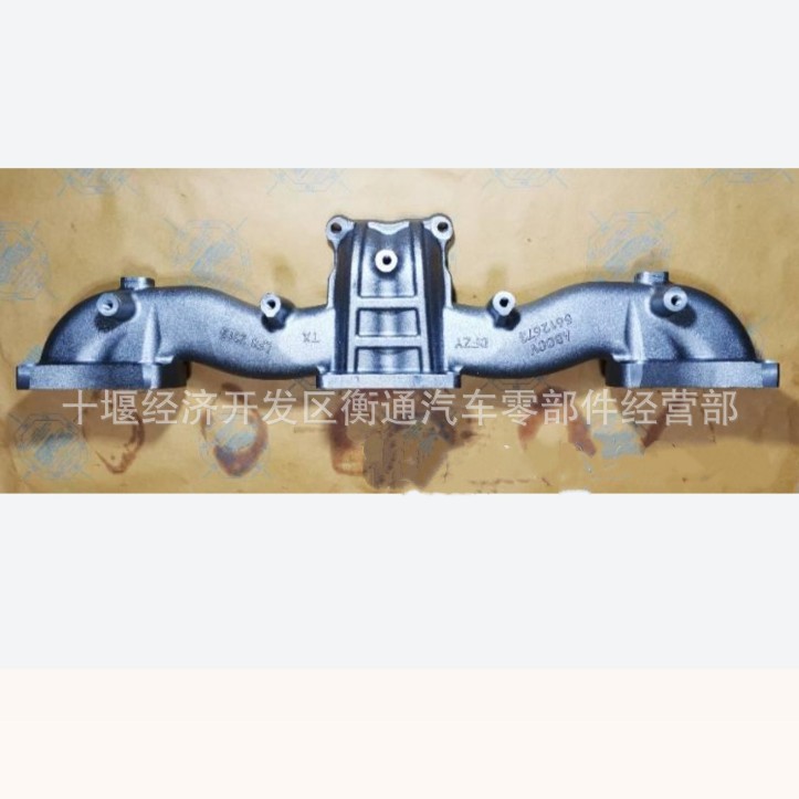 Cummins ISZ14 engine exhaust manifold 5612673