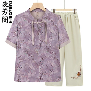 奶奶夏装新中式短袖T恤女中老年人夏季薄款圆领碎花妈妈套头上衣